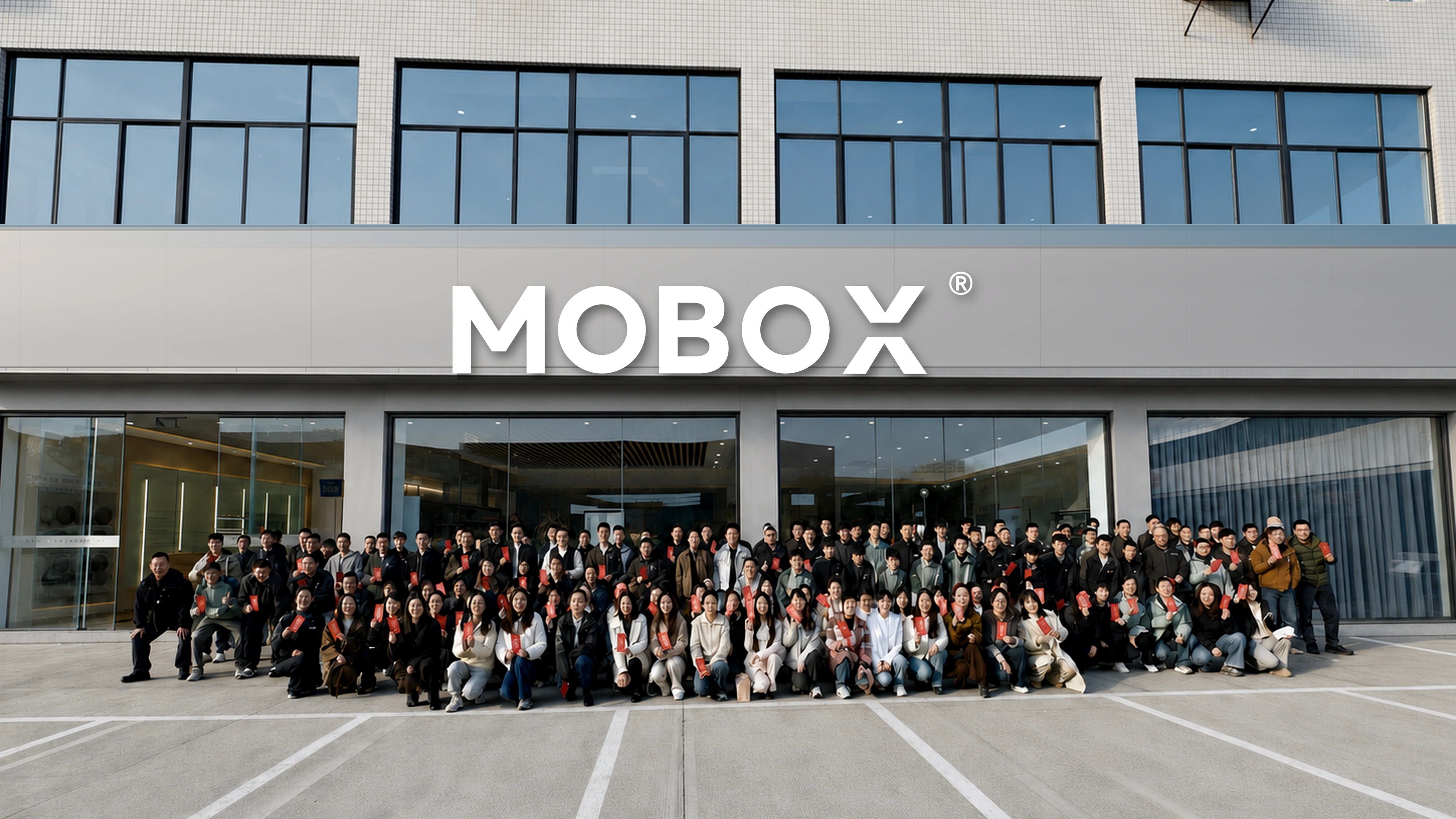 MOBOX 品牌团队合影